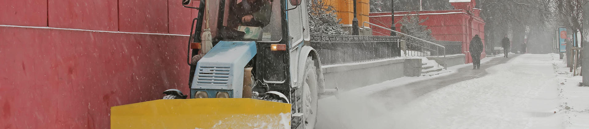 Snow Removal Service